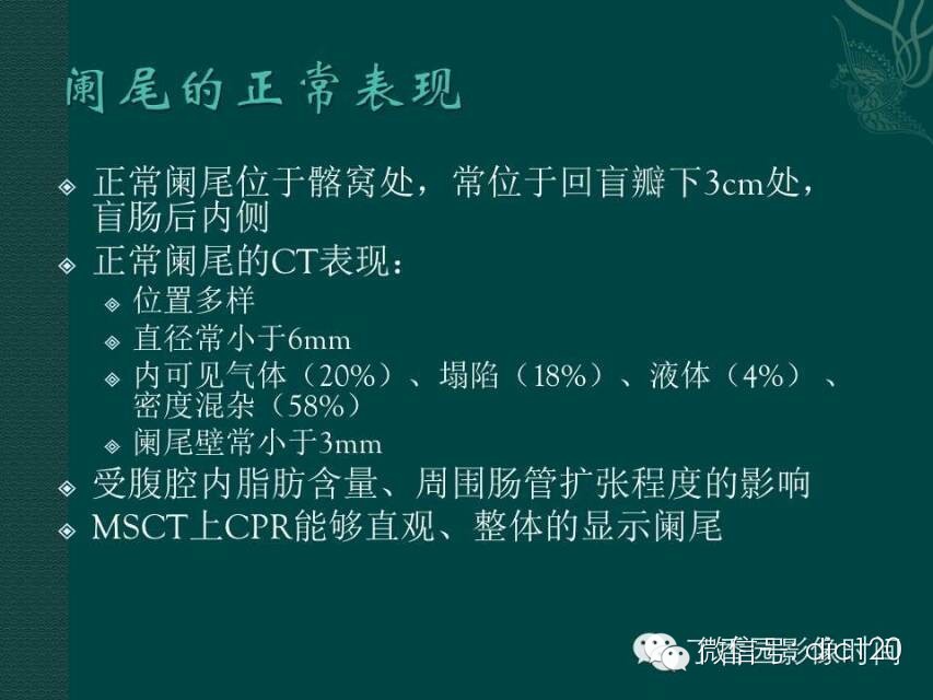 自动草稿