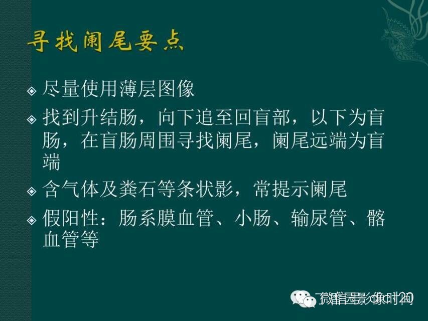 自动草稿