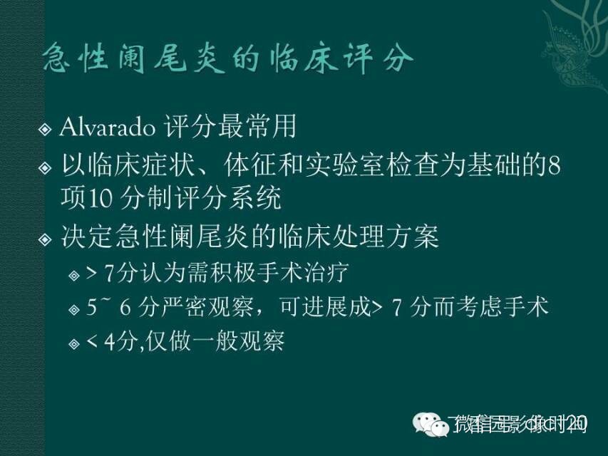 自动草稿