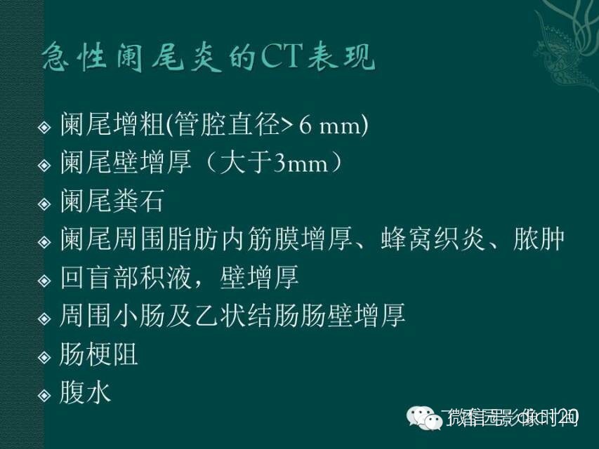自动草稿