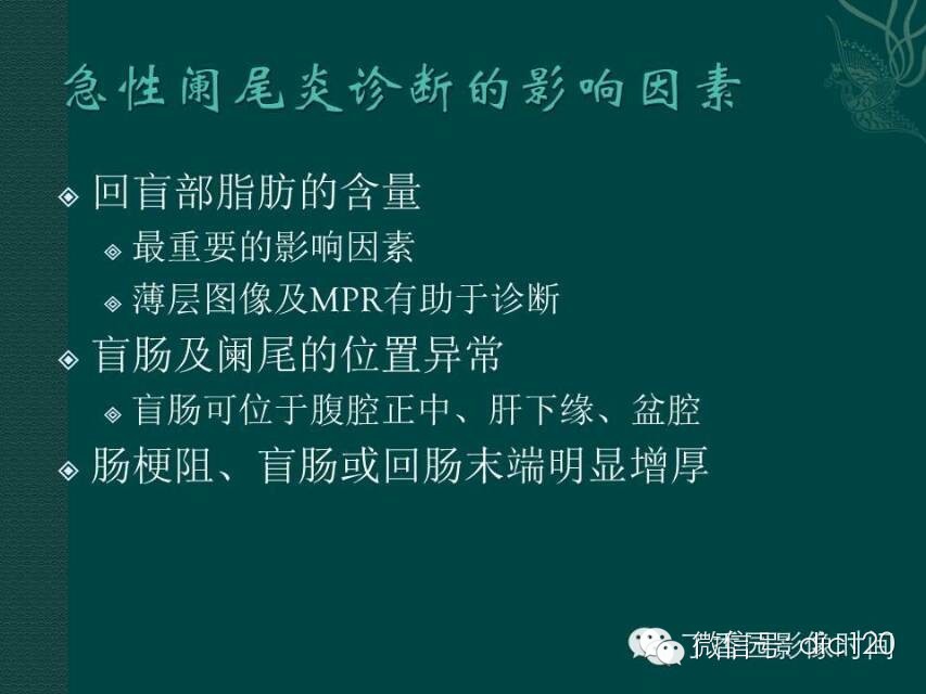 自动草稿