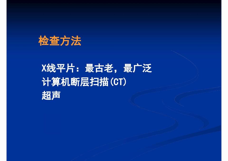 图02