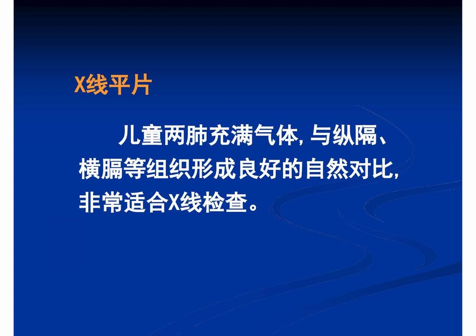 图03