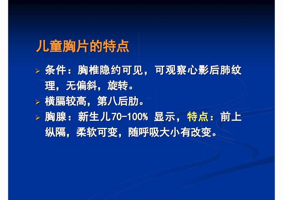 图04