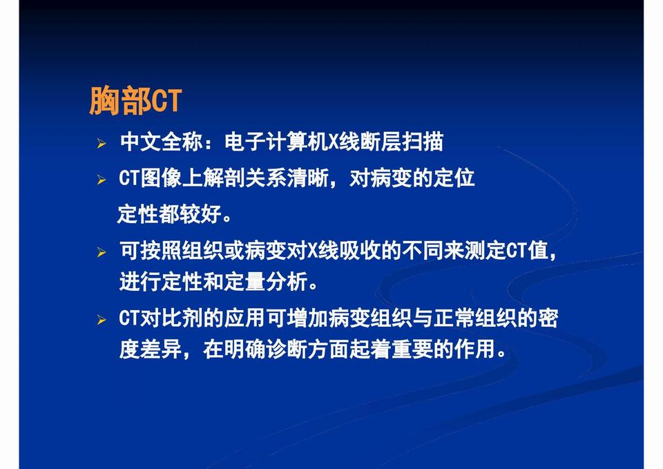 图08