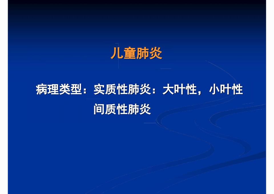 图11