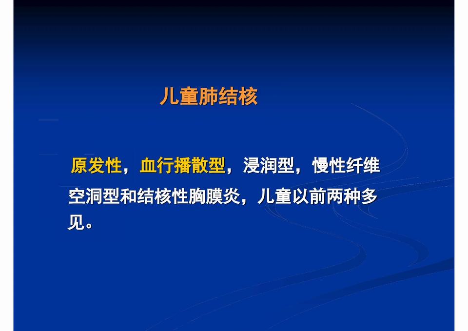 图20