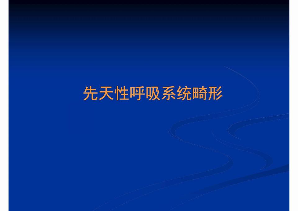 图30