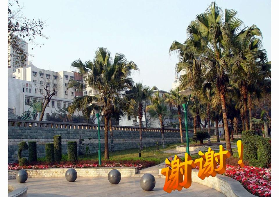 图40