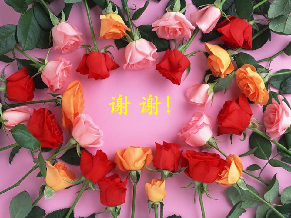 幻灯片76