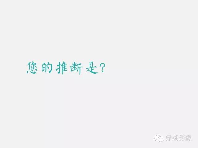 【病例】小肠胃肠道间质瘤1例CT影像表现