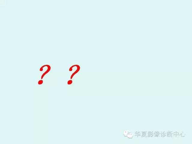 【PPT】大转子周围滑囊炎