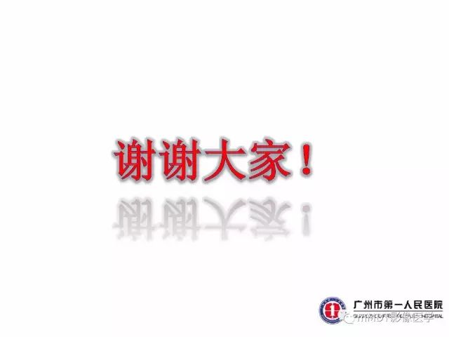 【病例】卵巢PNET1例CT及MR