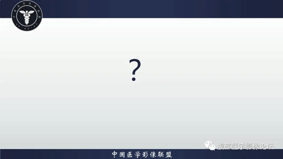 【病例】胆囊管状腺瘤1例CT及MR影像表现-7