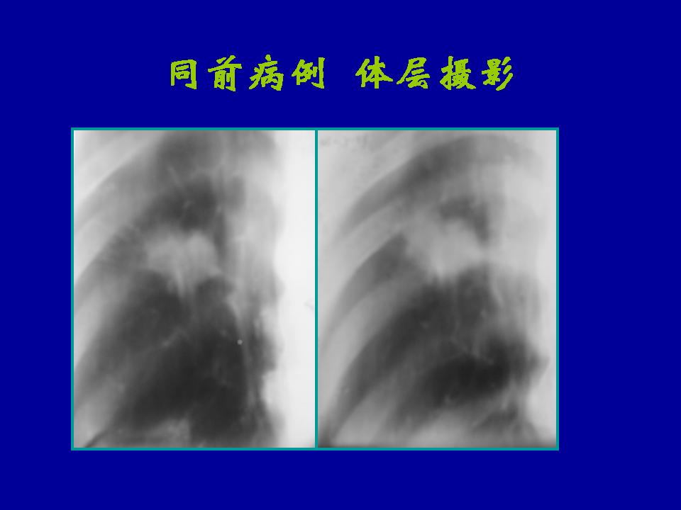 幻灯片30