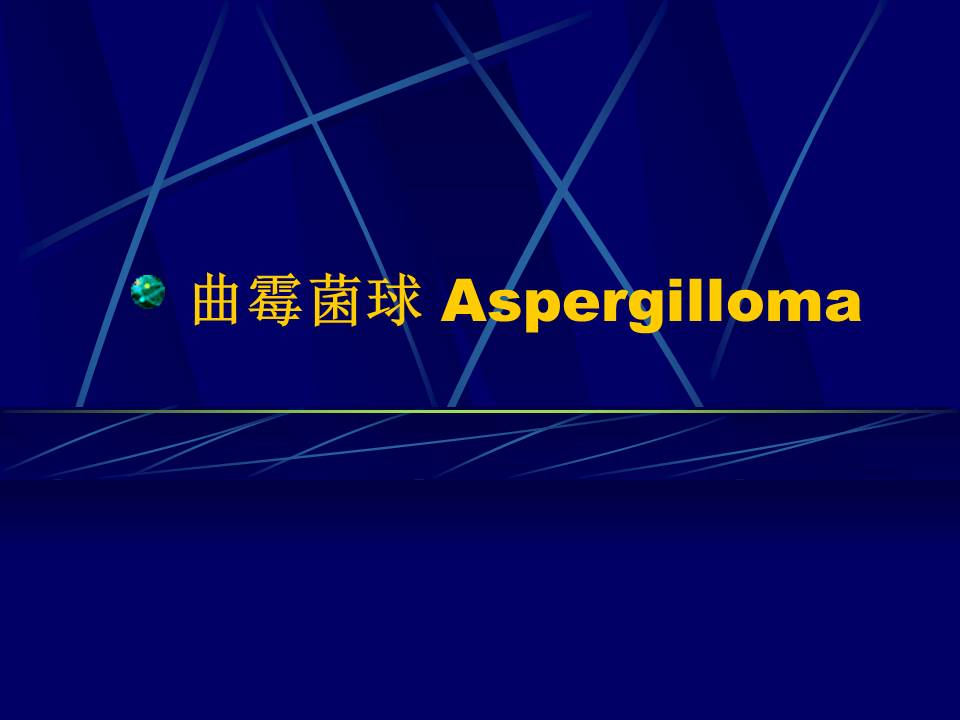 幻灯片34