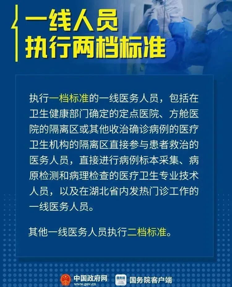 图片11.png