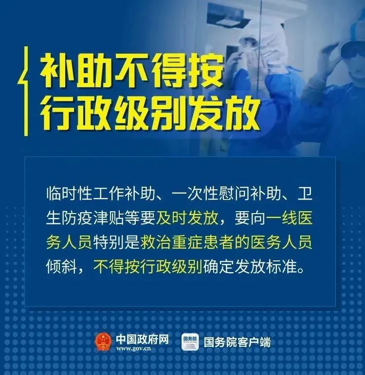 图片10.png