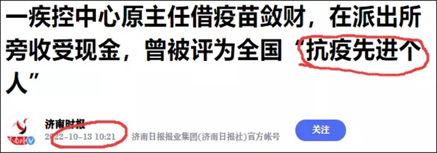 4-1_副本.png