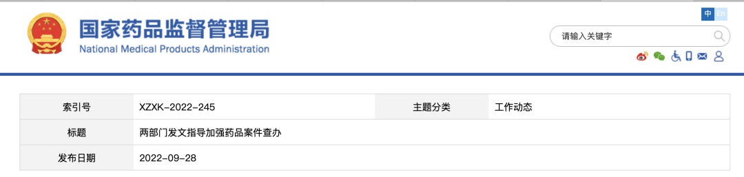 图片31.png