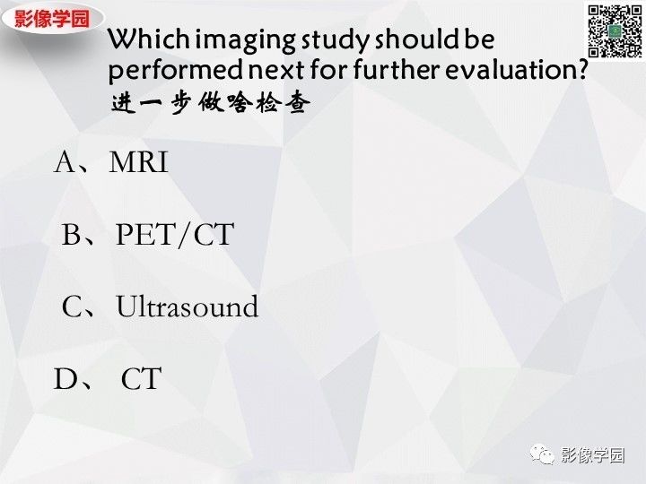 【双语病例】肺泡蛋白沉积症PAP一例CT