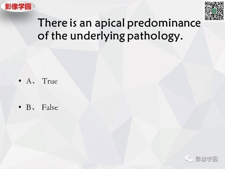 【双语病例】肺泡蛋白沉积症PAP一例CT