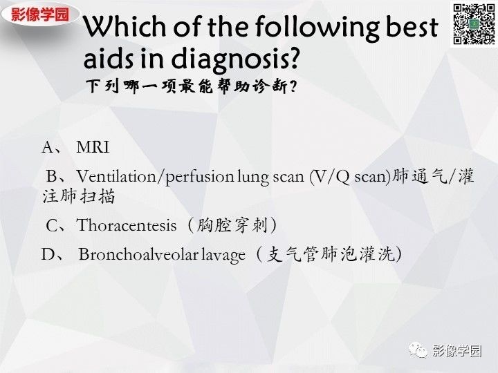 【双语病例】肺泡蛋白沉积症PAP一例CT