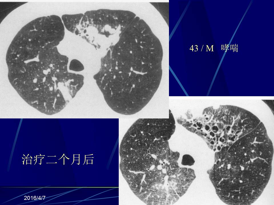 幻灯片19