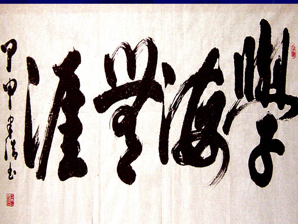 幻灯片63
