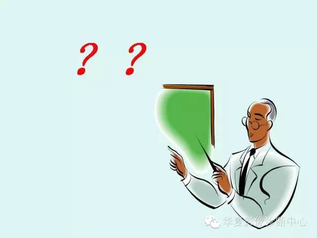 【病例】肺淀粉样变性1例CT影像表现