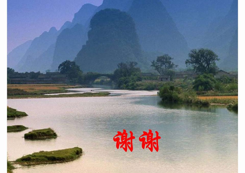 图70