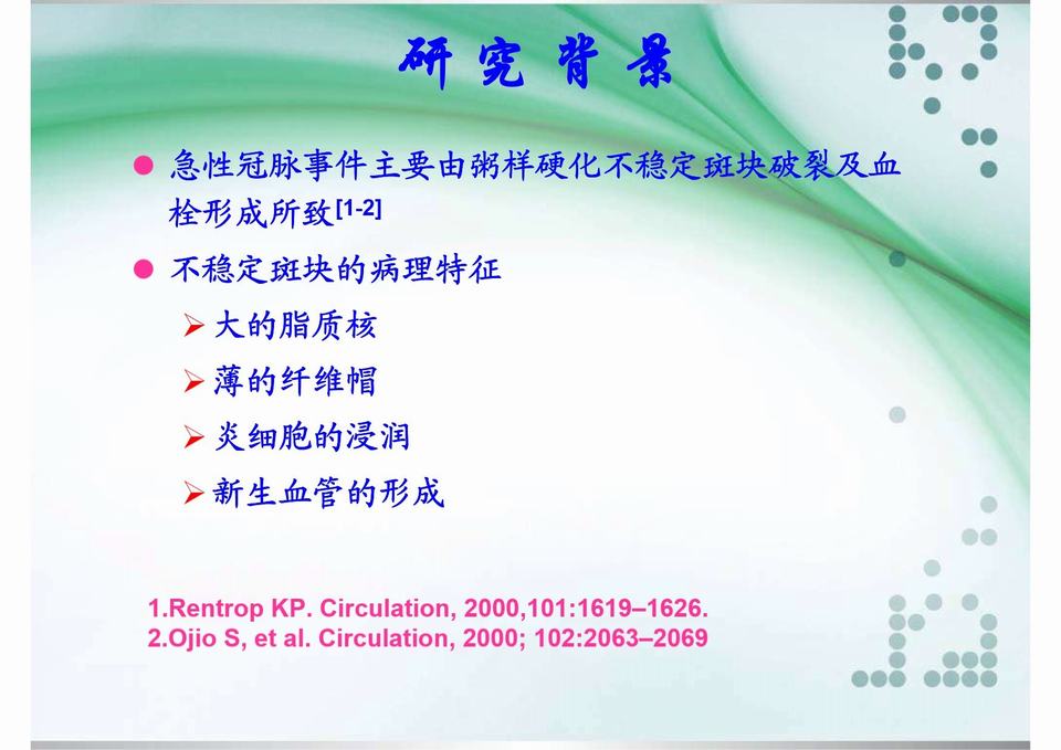 图03