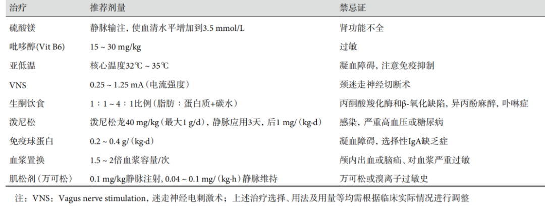 640 (2).png