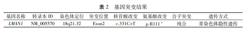 点击查看原图 1667091316483060.jpg