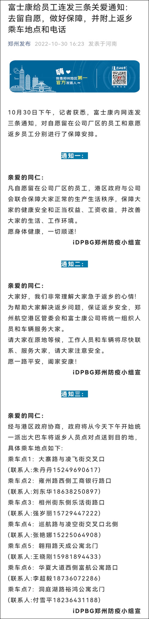 1-2_副本.jpg