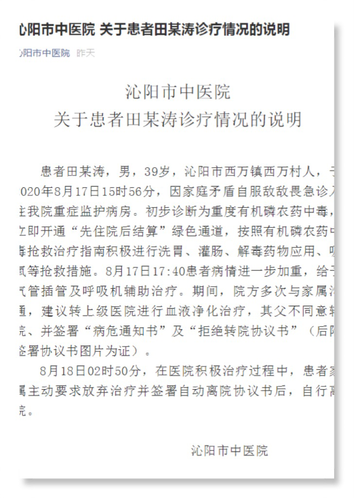 图片14.png