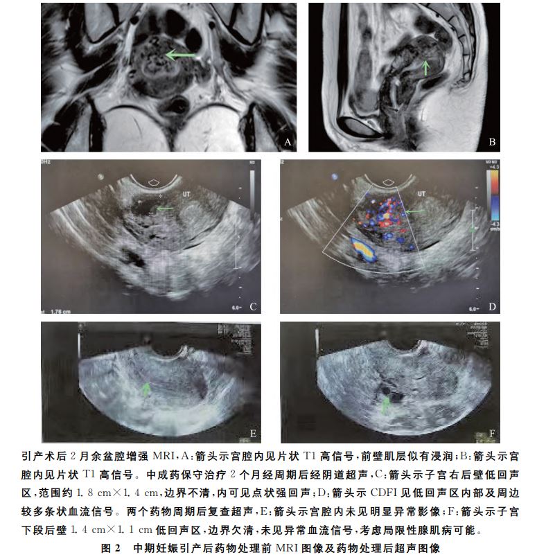 点击查看原图 1666759283338889.jpg