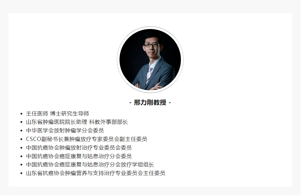 微信截图_20221114102145.png