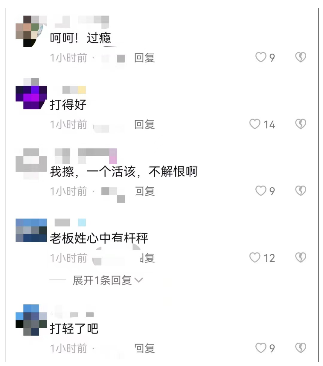 1669966260821983.png