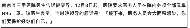 1670575657274022.png