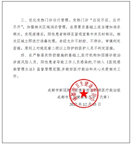 1670576372678539.png