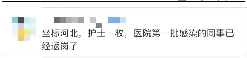 1670576241264534.png