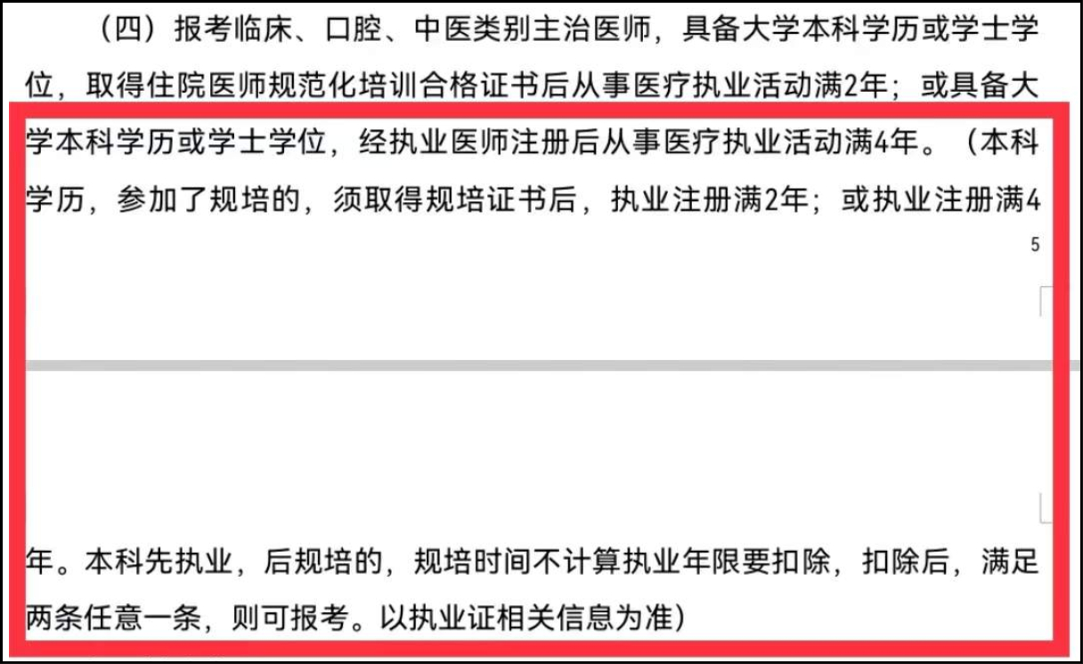 下载.jpg