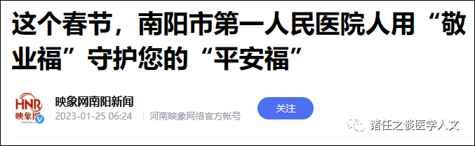 2-3_副本.png
