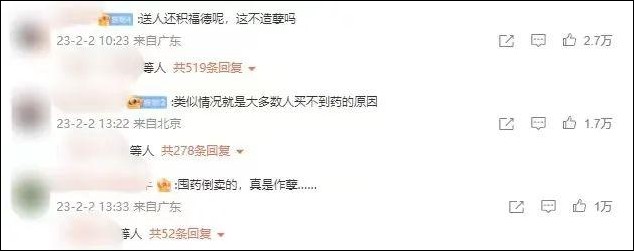 1-2_副本.jpg