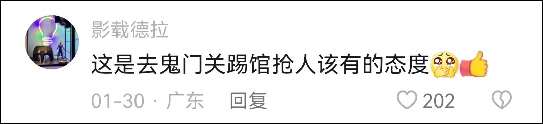 2-5_副本.jpg