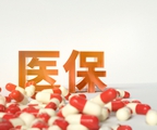 多管齐下施策，儿童用药“量”“质”齐升