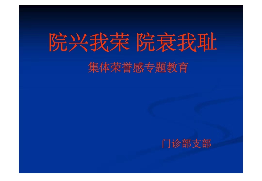 微信图片_20230309182253.jpg