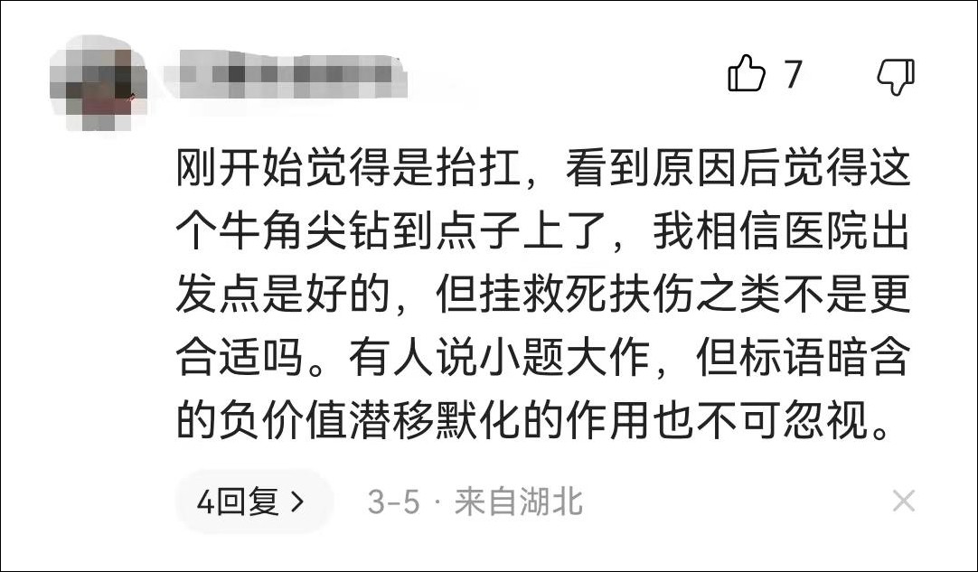 3-1_副本.jpg