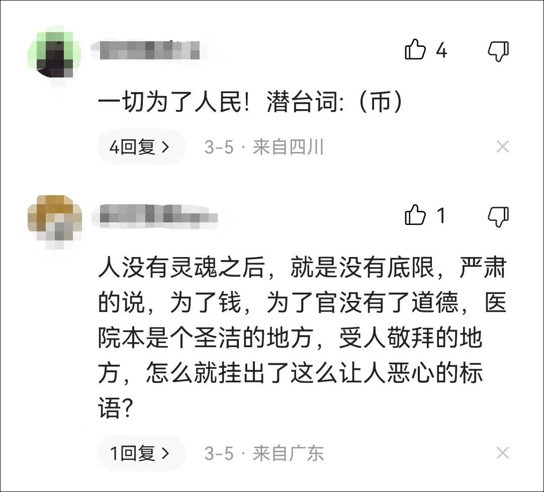 3-3_副本.jpg
